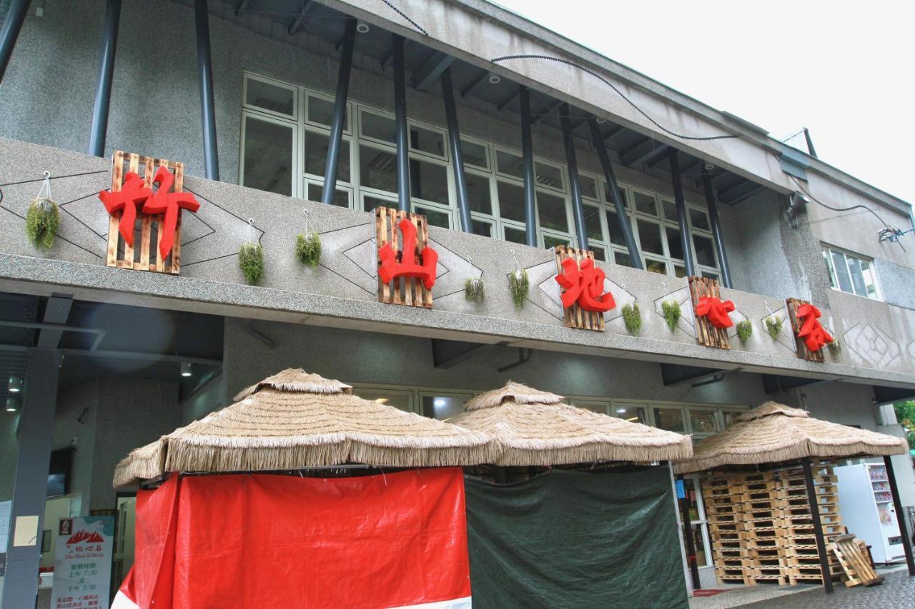 Romeo Inn Zhushan Extérieur photo